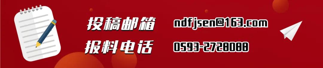 明日火车票开售！购票流程及注意事项速览